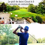 Гостевой дом La Campagne A Paris 3*
